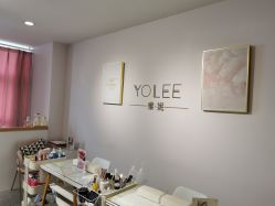 -Yolee雅妮容颜定制美睫·美甲