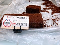 -爱德顺糕点食屋(利民道店)
