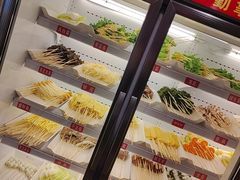 -江湖六膳門串串香(隆礼路店)