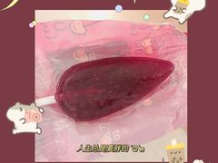 -星巴克臻选(周浦万达店)