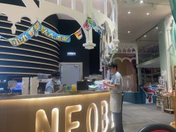 -奈尔宝·儿童乐园·亲子餐厅(星河湾店)
