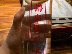 -今邕烧烤(西大店)