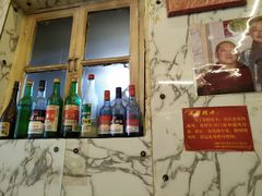 -前门张记涮肉(前门店)