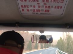 -清西陵