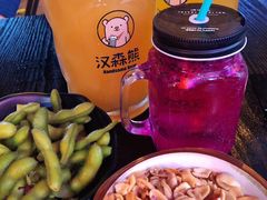 -汉森熊啤酒屋(双塘东路店)