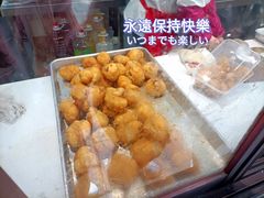 -荣阳楼(山塘街店)