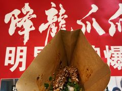 -八一路好吃街(雨田商务大厦店)