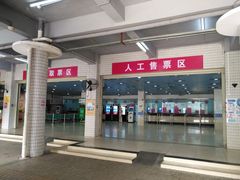 -广州东站汽车客运站