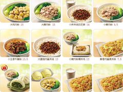 -真功夫(香缤广场店)