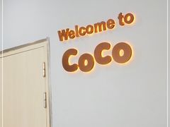 -CoCo都可(恒隆456店)