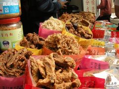 这些都摆在表面让大家尝-黄胜记鼓浪屿肉松店(龙头路店)