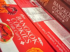 -王权免税店(普吉市区店)