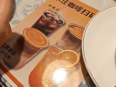 -米庄·原味私房菜(骏壹万邦店)
