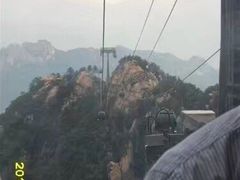 -尧山风景区