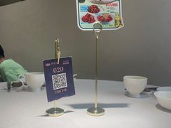 -狮王府淮扬菜(万象城店)
