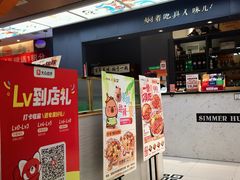 -敦煌夜市