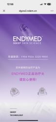 -张小熊连锁轻医美