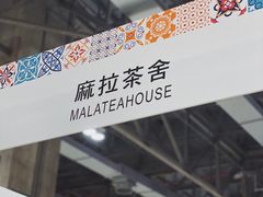 -澳门威尼斯人综合度假区