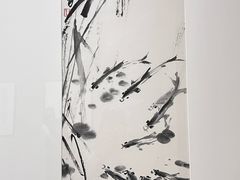 -炎黄艺术馆