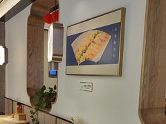 -吕记老鸭汤·徽菜馆(东营路店)