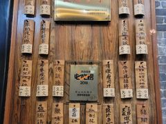 -黄祥华养生堂·炖汤·营养蒸饭(岭南天地店)