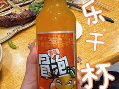 -醉仙烩面馆