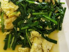 -留芳·文旅古月楼(老街店)