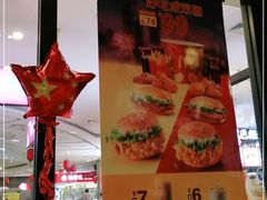 -麦当劳(龙之梦购物中心店)