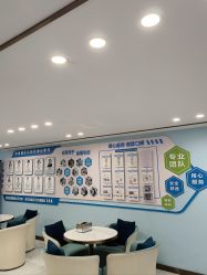 -安雅国际月子会所(拱北森宇富通店)