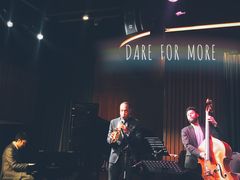 -林肯爵士乐上海中心 Jazz at Lincoln Center Shanghai
