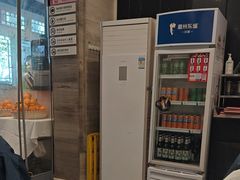 -眉州东坡(团结湖店)
