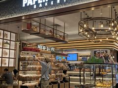 -PAPER STONE BAKERY(天汇广场店)
