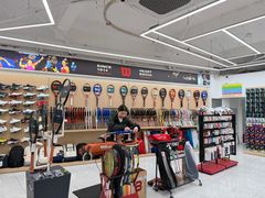 -Wilson威尔胜(漕溪北路店)