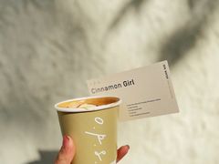 -O.P.S. CAFE