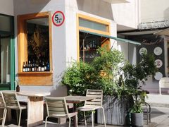 露天位-RAC BAR(安福路店)