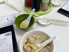 -麦文记面家(佐敦店)