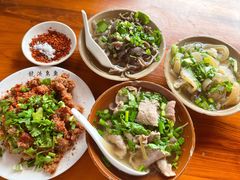 -周记翘脚牛肉
