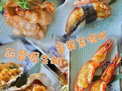-柚·日式料理-富力万丽酒店