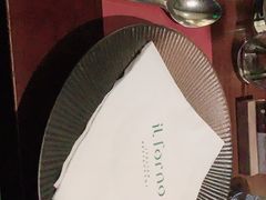 -IL Forno 意坊·意大利餐厅(温州万象城店)