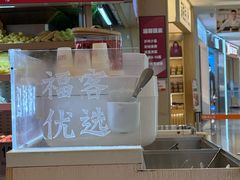 -金光华广场