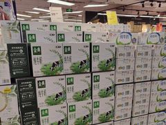 -永辉超市(硕果时代店)