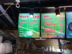 -螺大蛳柳州螺蛳粉·火锅·热干面(西城永捷店)