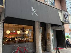 -常识咖啡common sense(春熙路店)