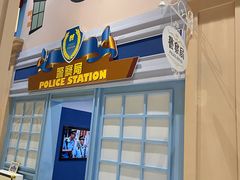 -蓝精灵乐园·世茂精灵之城主题乐园
