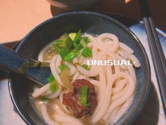 花溪牛肉粉-山石榴·贵州菜(丰盛里店)