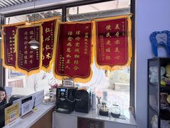 -永信齿科·永典口腔门诊部(浦东店)