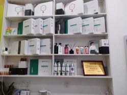 -黑奥秘脱发白发中心