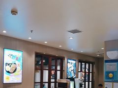 -豪享来(我格广场店)