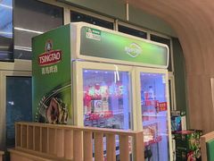 -叁宝烤肉• 西安烧烤(凤城十二路店)