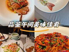 -蟹榭·本帮江浙菜·蟹宴(五角场合生汇商场店)